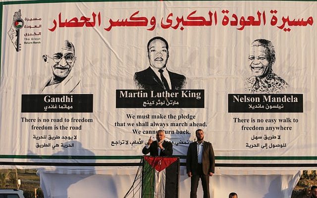 https://static.timesofisrael.com/www/uploads/2018/04/000_13V01E-640x400.jpg